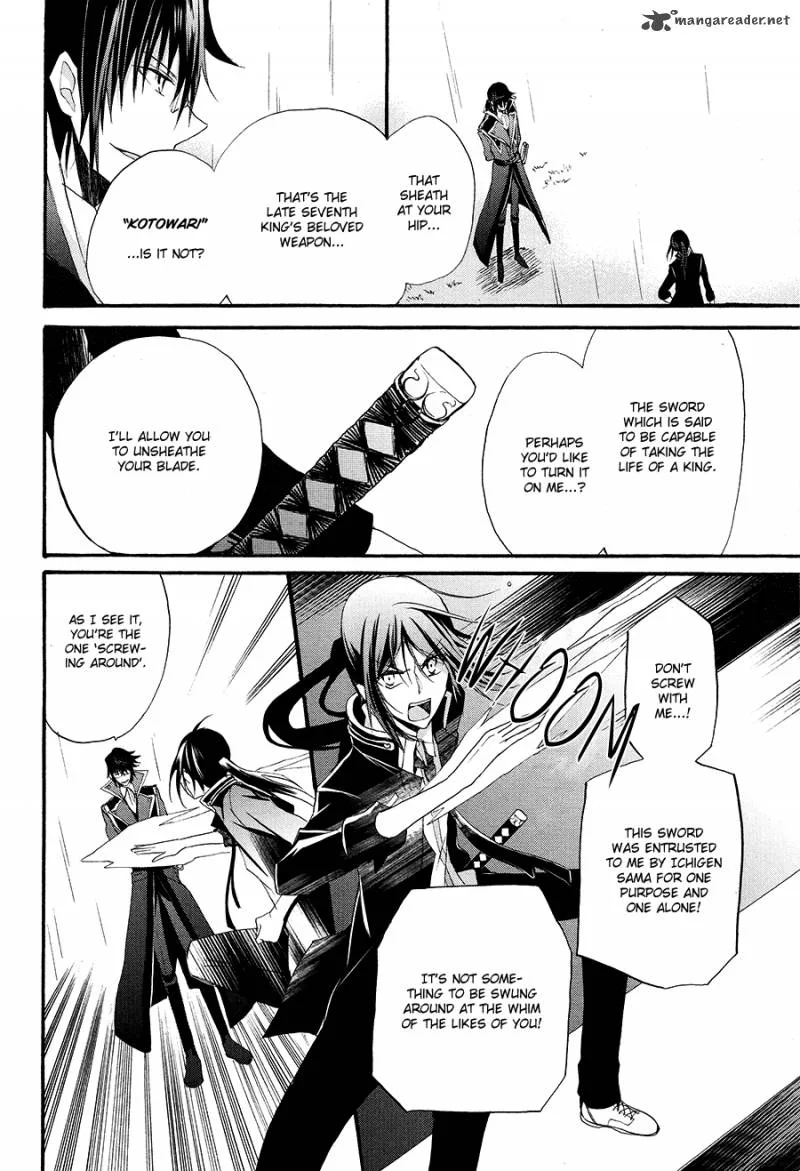 K - The First Chapter 7 page 30