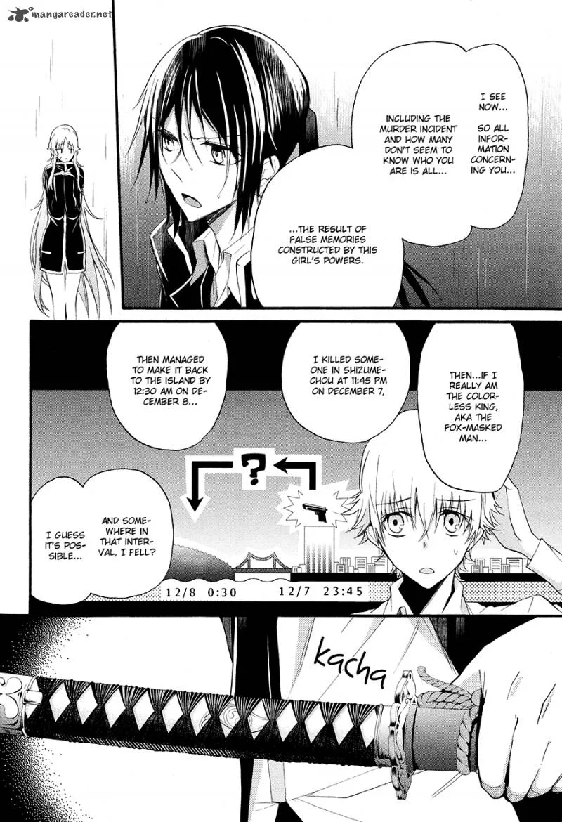 K - The First Chapter 8 page 12