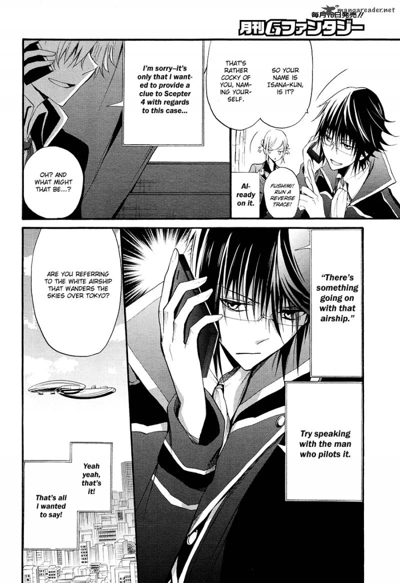 K - The First Chapter 8 page 22