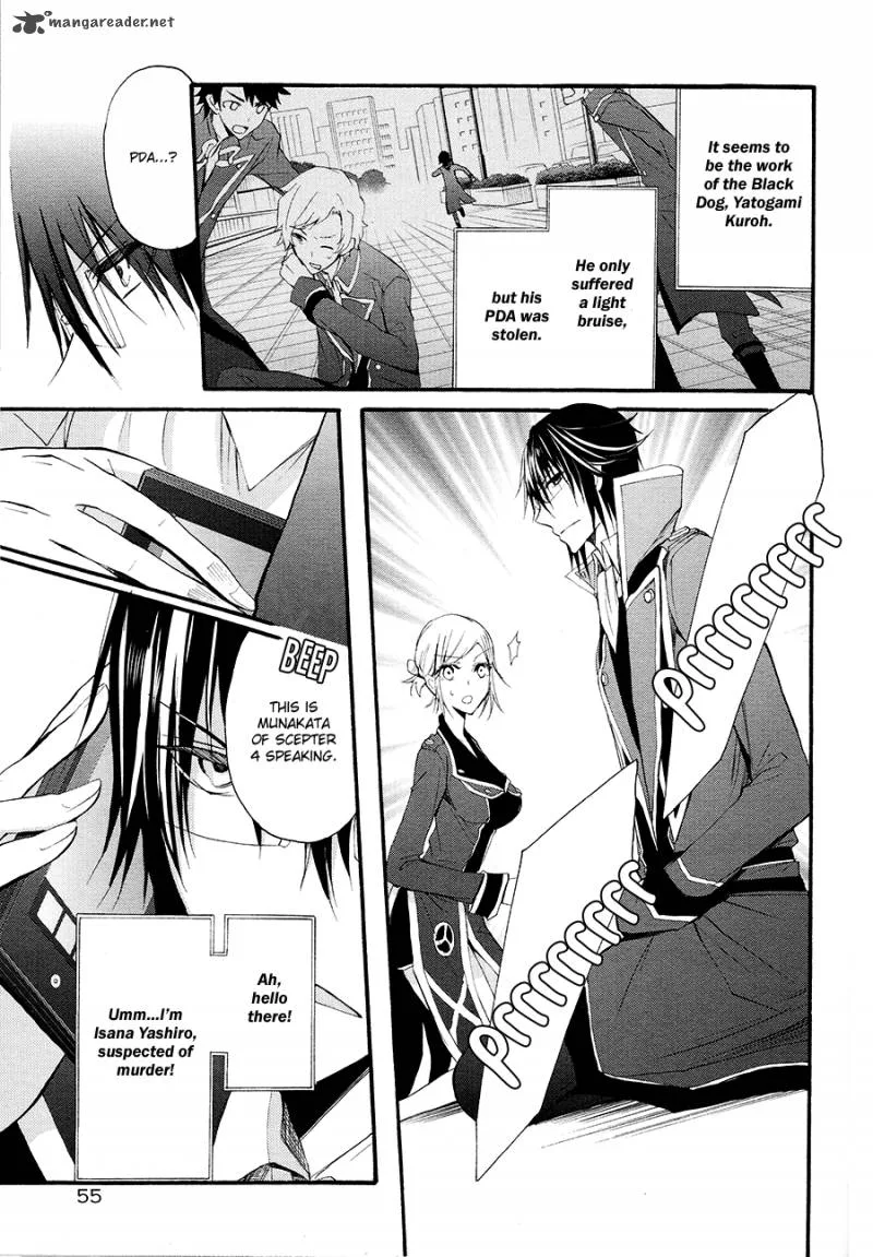 K - The First Chapter 8 page 21