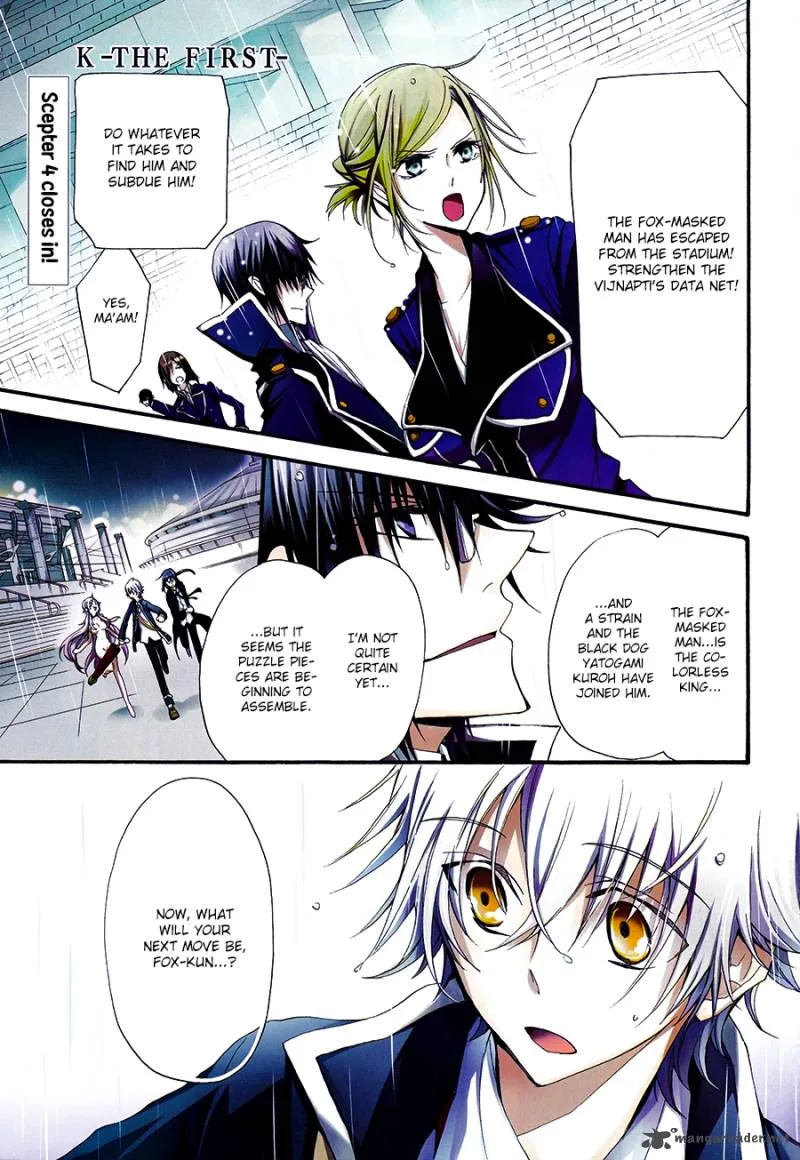 K - The First Chapter 8 page 2