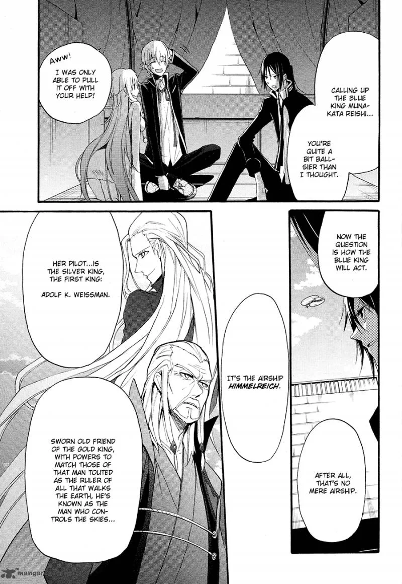 K - The First Chapter 8 page 25