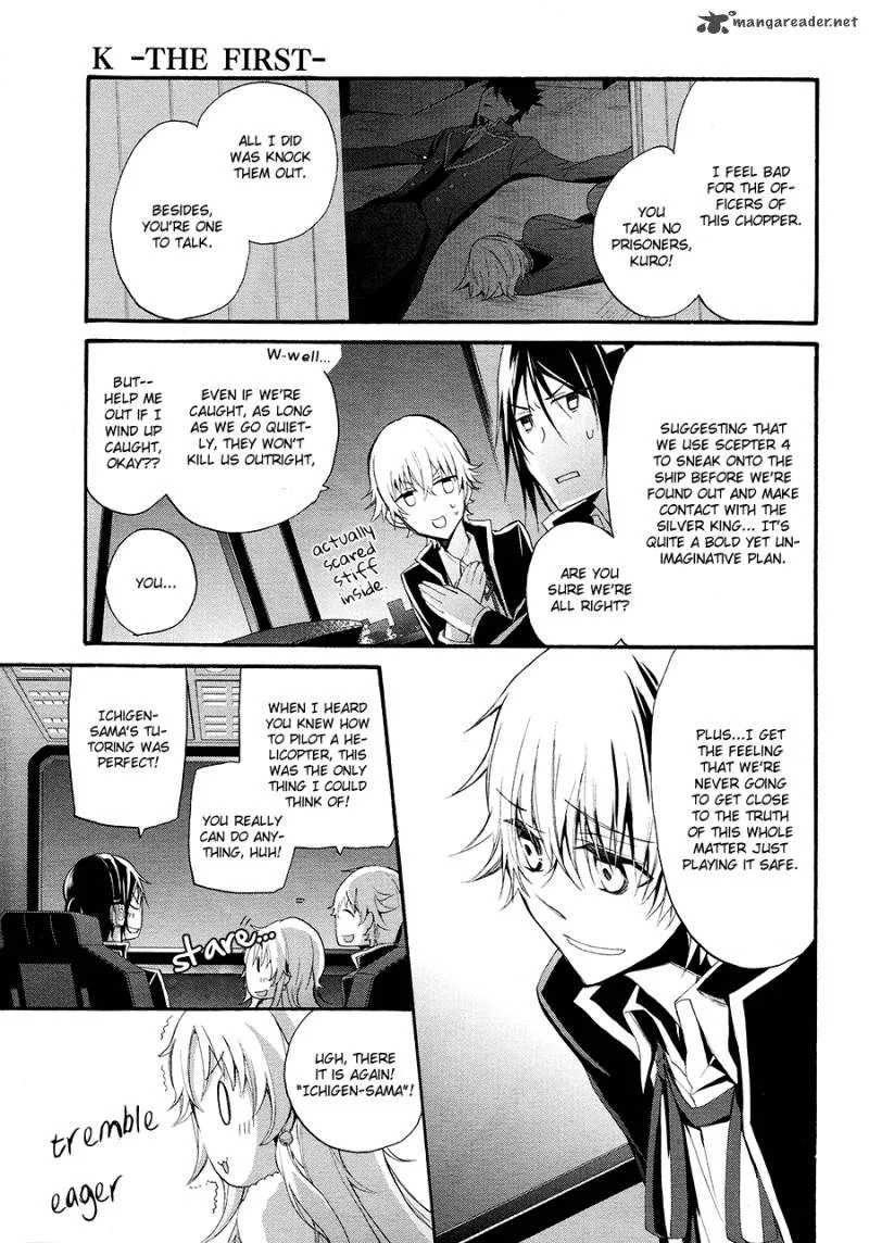 K - The First Chapter 8 page 35
