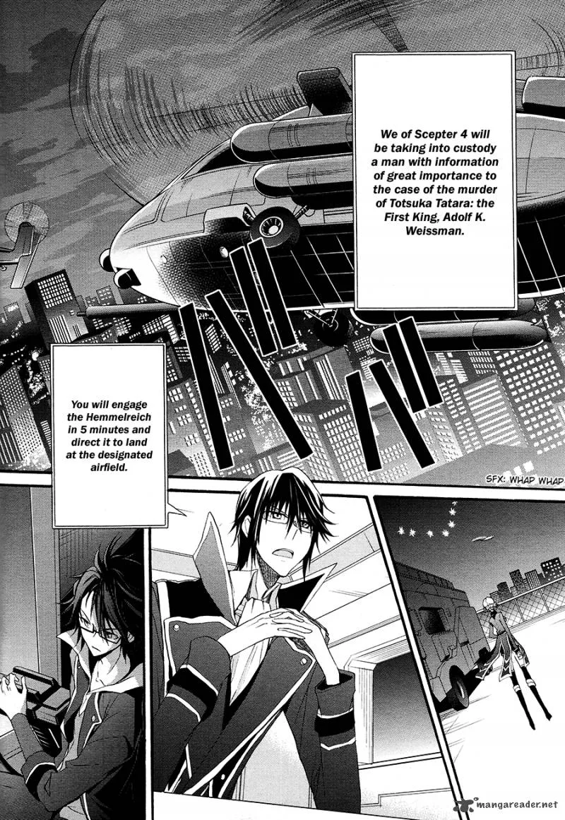 K - The First Chapter 8 page 32