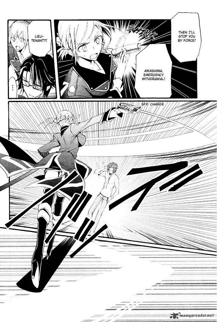 K - The First Chapter 9 page 31