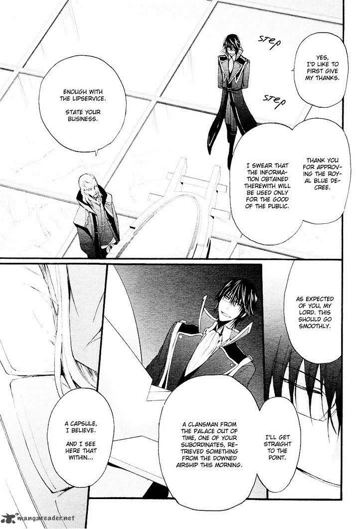 K - The First Chapter 9 page 14