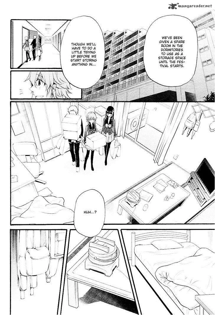 K - The First Chapter 9 page 9