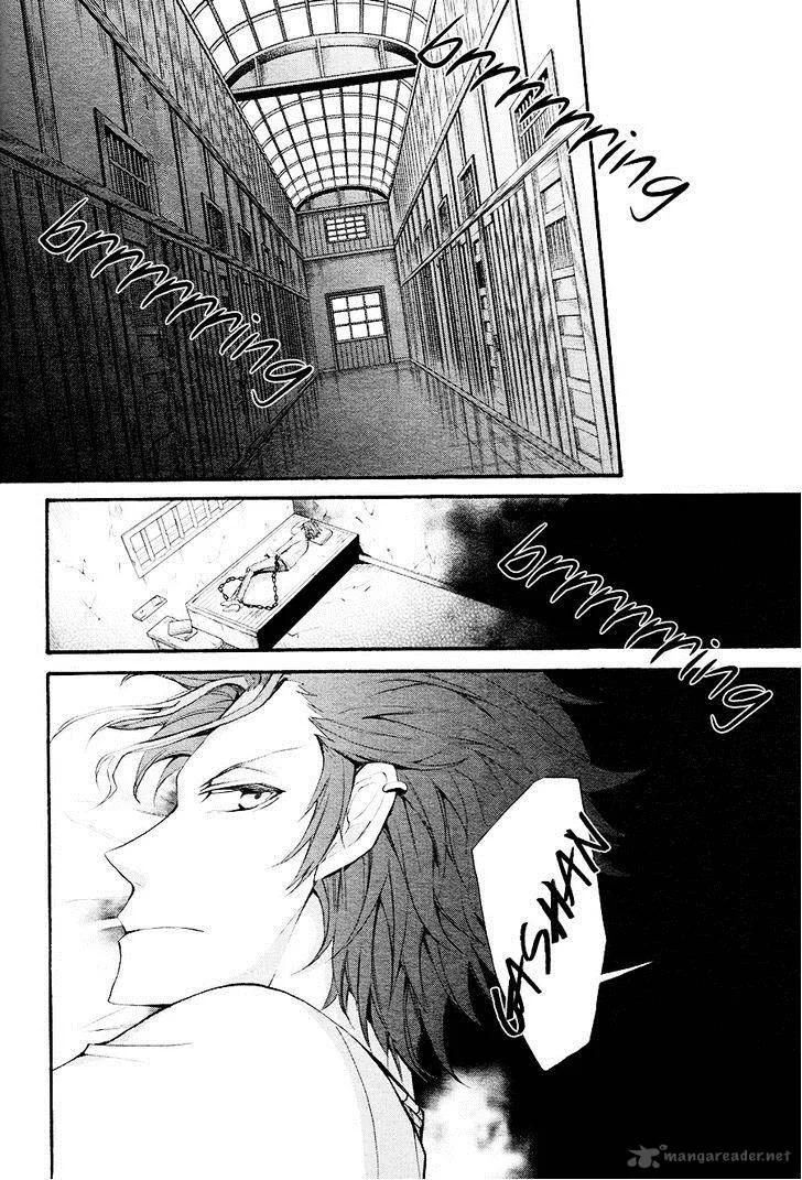 K - The First Chapter 9 page 19