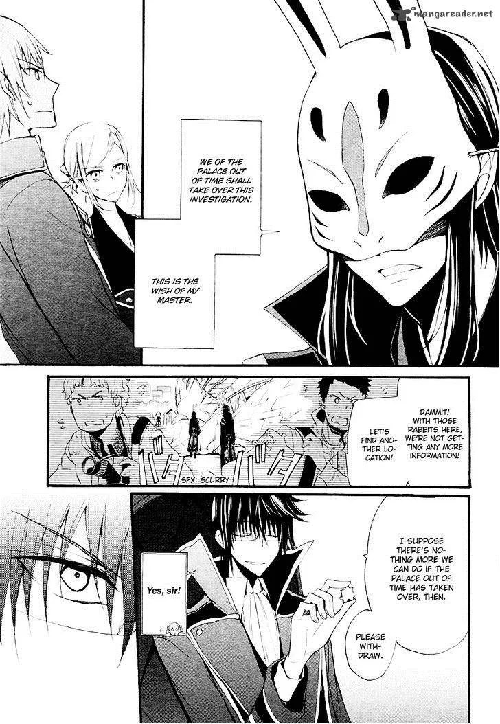 K - The First Chapter 9 page 6