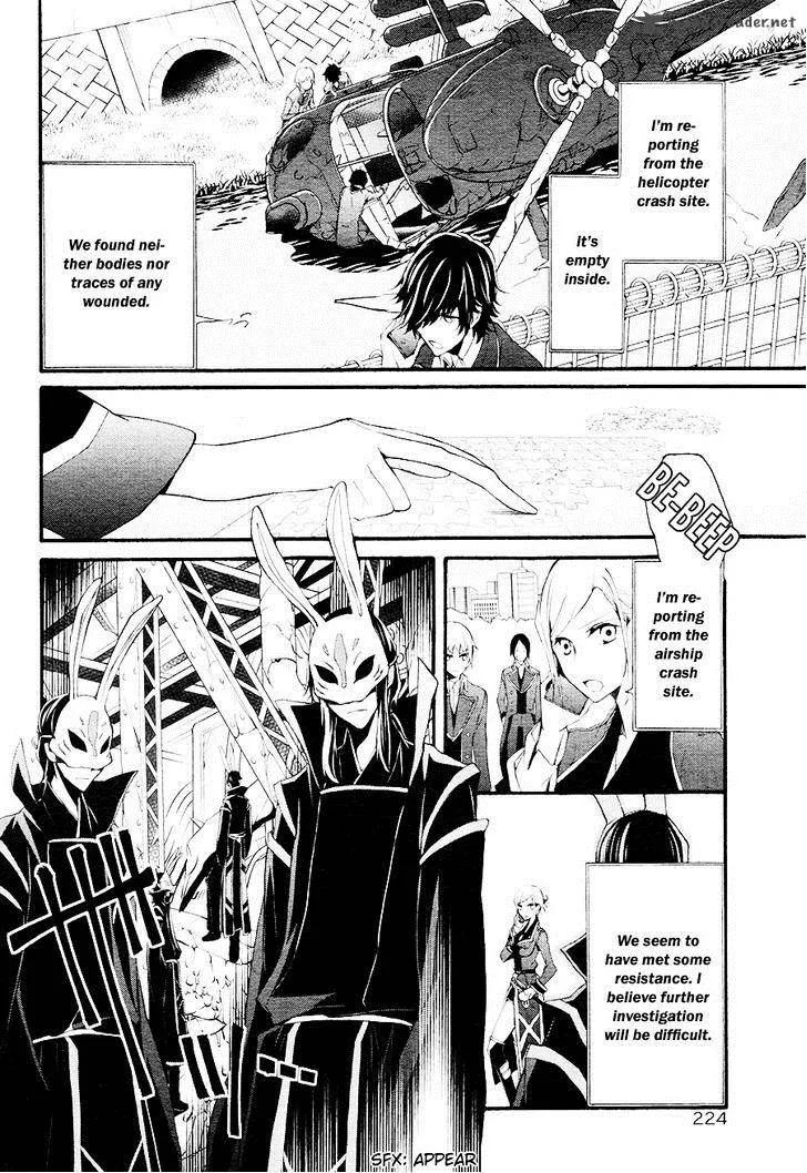 K - The First Chapter 9 page 5