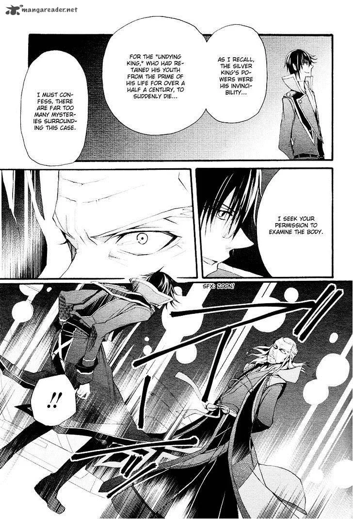 K - The First Chapter 9 page 16