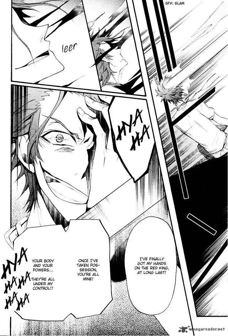 K - The First Chapter 9 page 23
