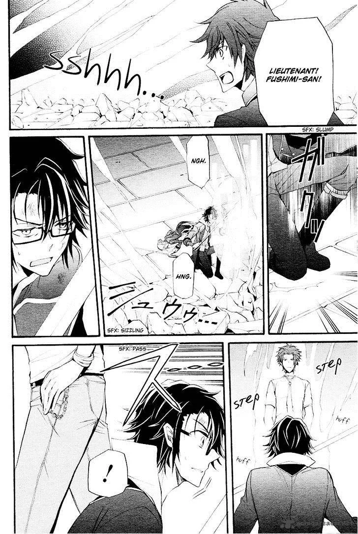 K - The First Chapter 9 page 33