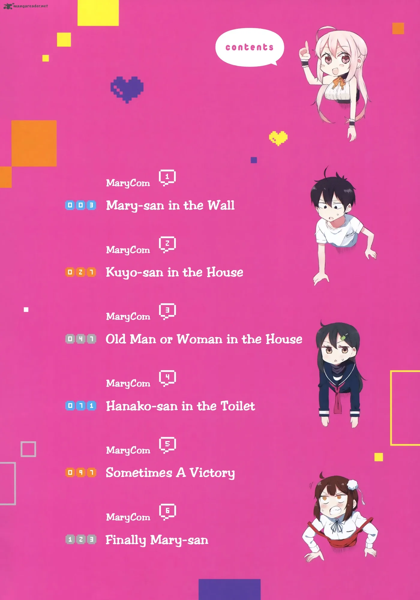 Kabe ni Mary.com Chapter 1 page 3