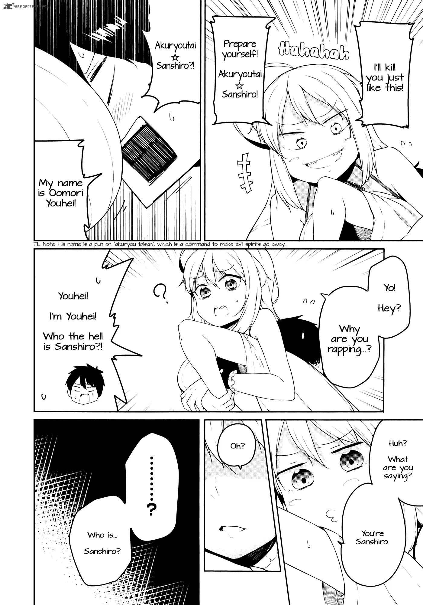 Kabe ni Mary.com Chapter 1 page 24