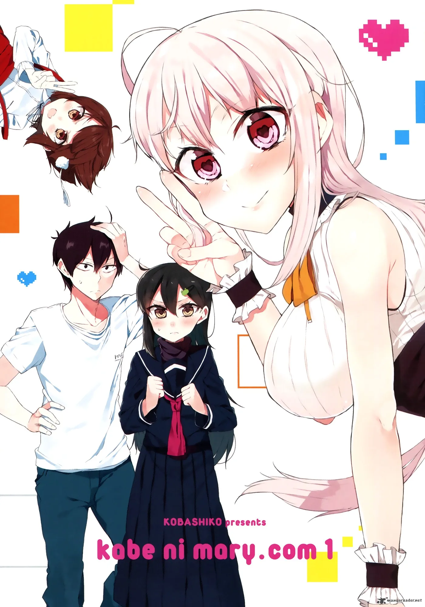 Kabe ni Mary.com Chapter 1 page 2