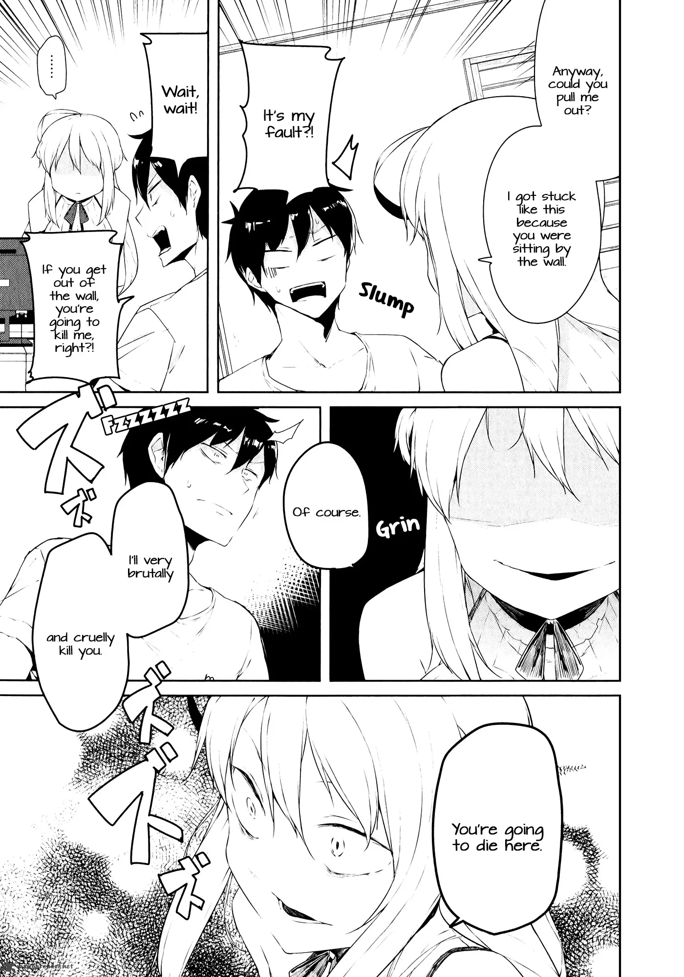 Kabe ni Mary.com Chapter 1 page 11
