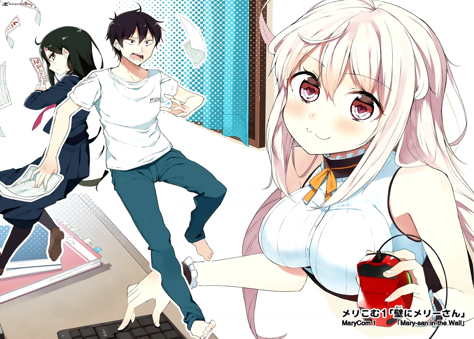 Kabe ni Mary.com Chapter 1 page 9