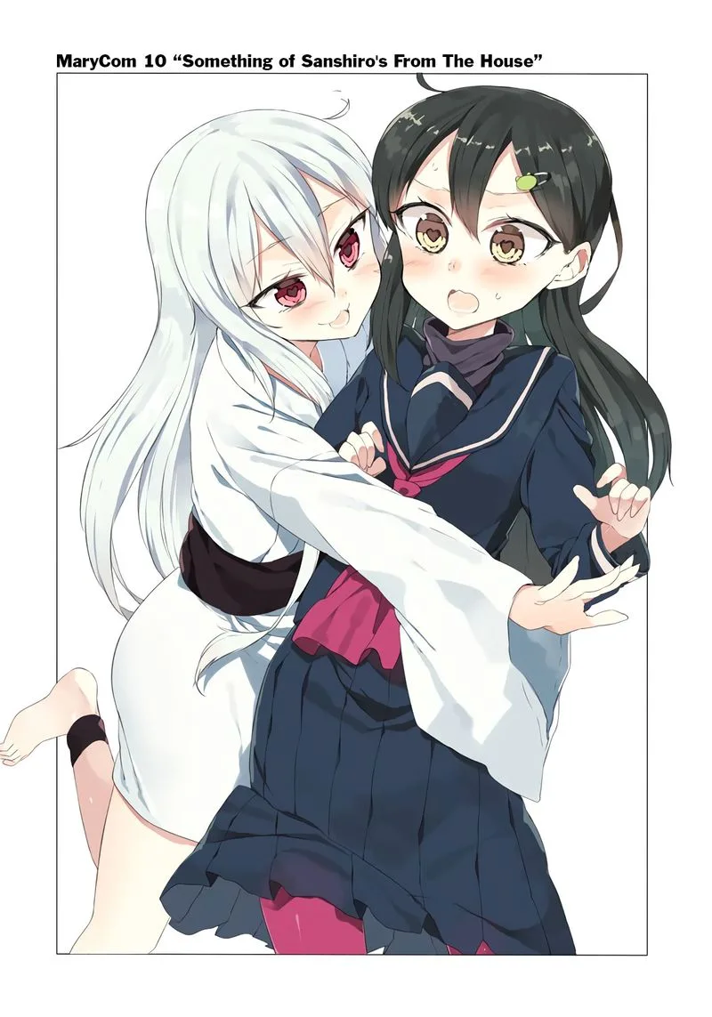 Kabe ni Mary.com Chapter 10 page 2