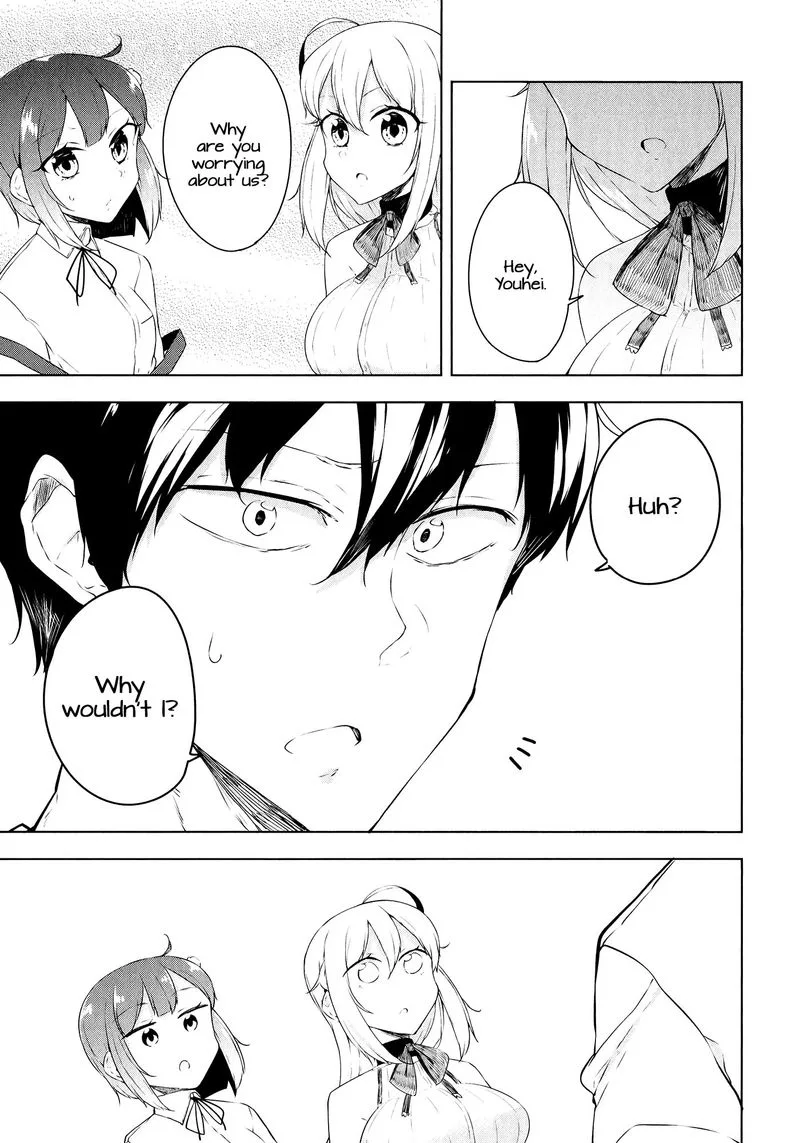 Kabe ni Mary.com Chapter 10 page 13