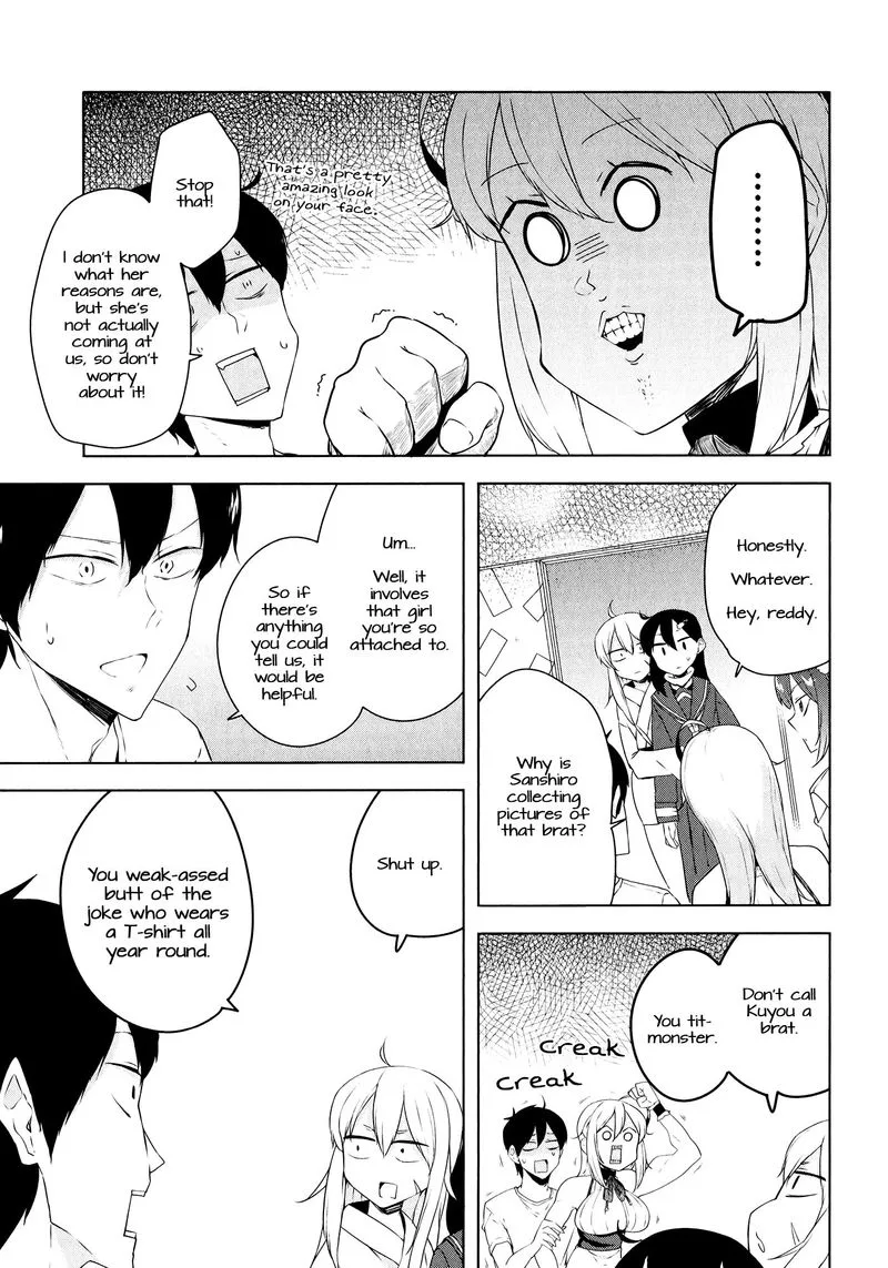 Kabe ni Mary.com Chapter 10 page 7