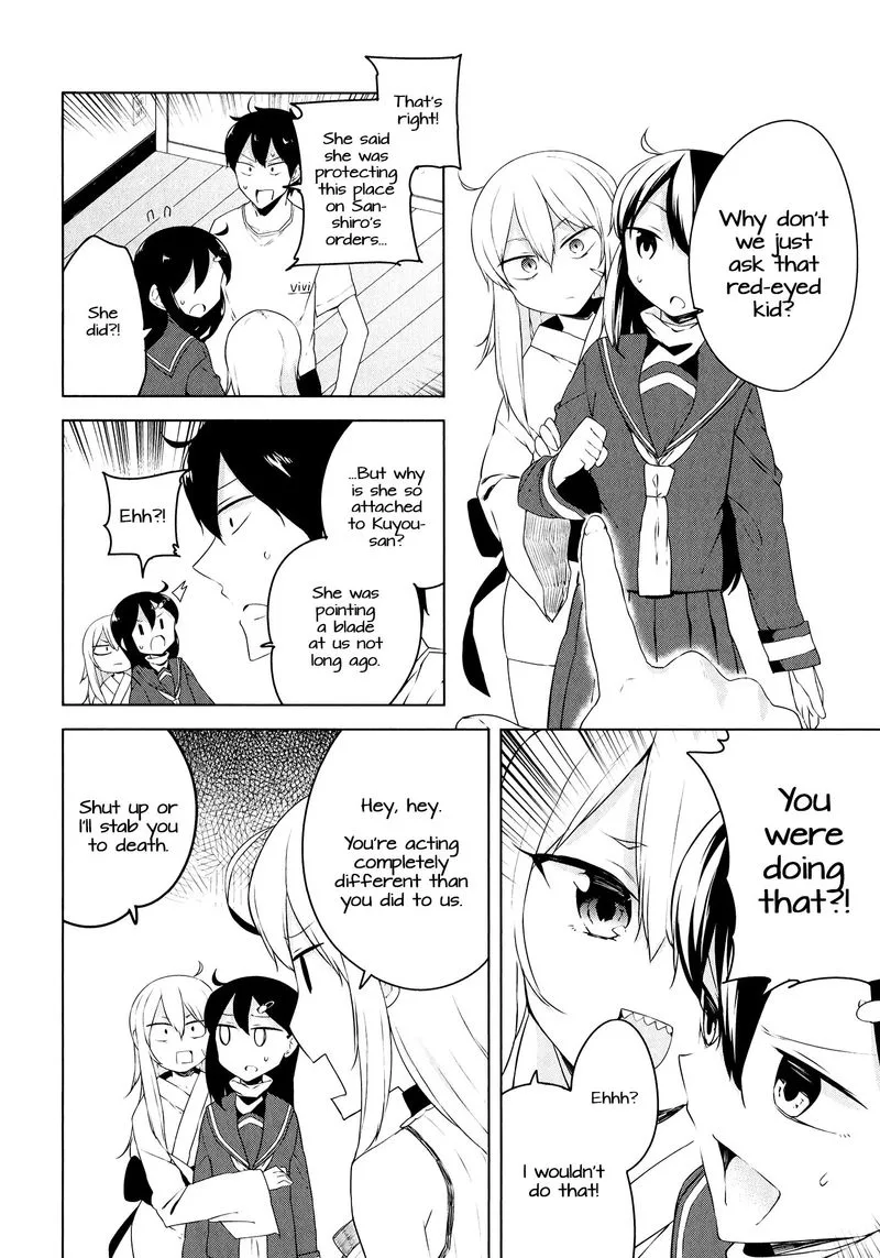 Kabe ni Mary.com Chapter 10 page 6