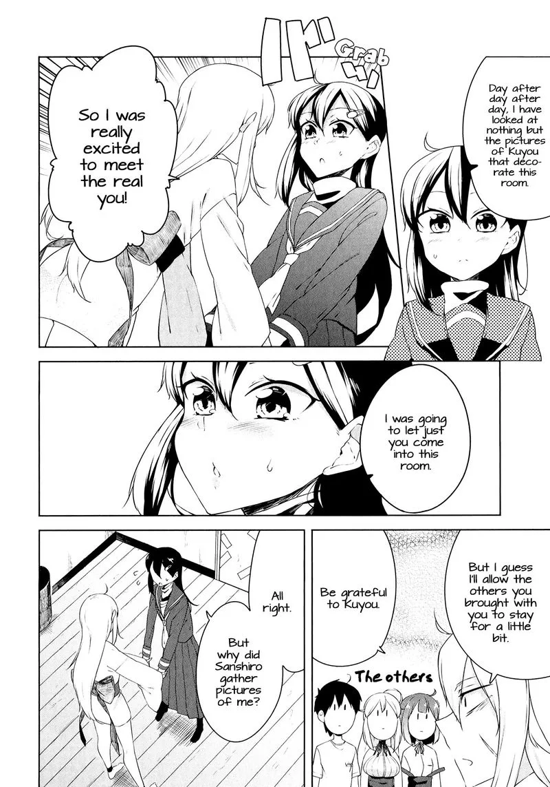Kabe ni Mary.com Chapter 10 page 10