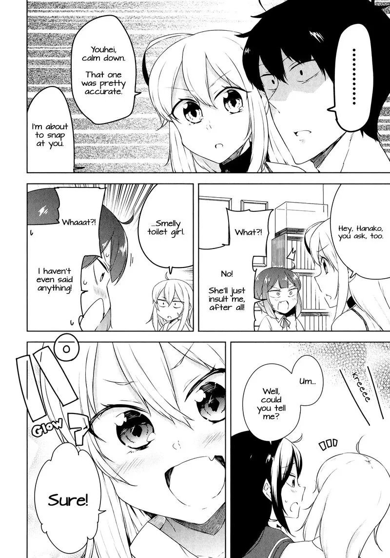 Kabe ni Mary.com Chapter 10 page 8