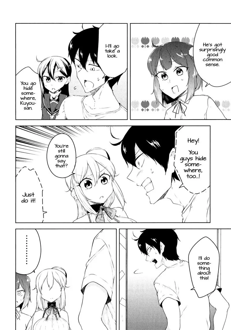 Kabe ni Mary.com Chapter 10 page 18