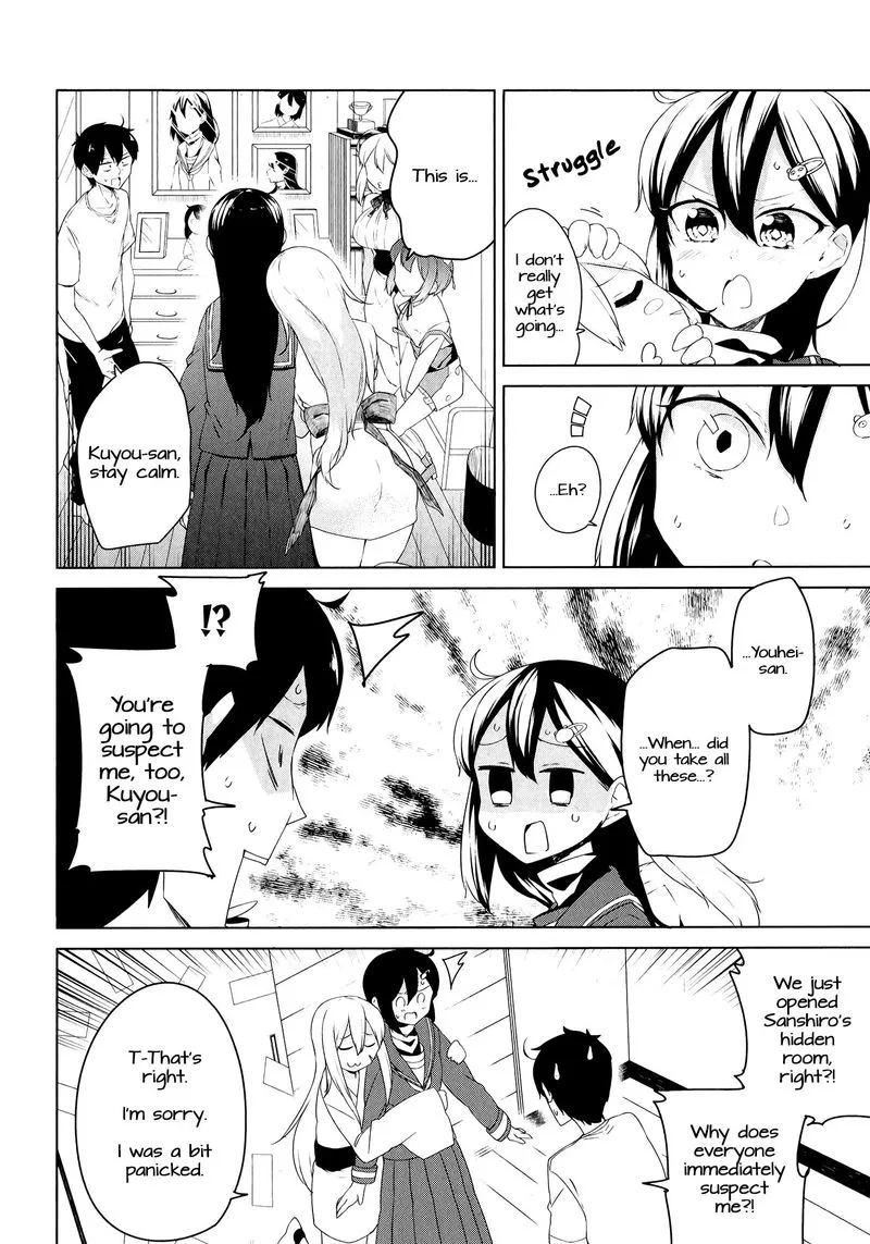 Kabe ni Mary.com Chapter 10 page 4