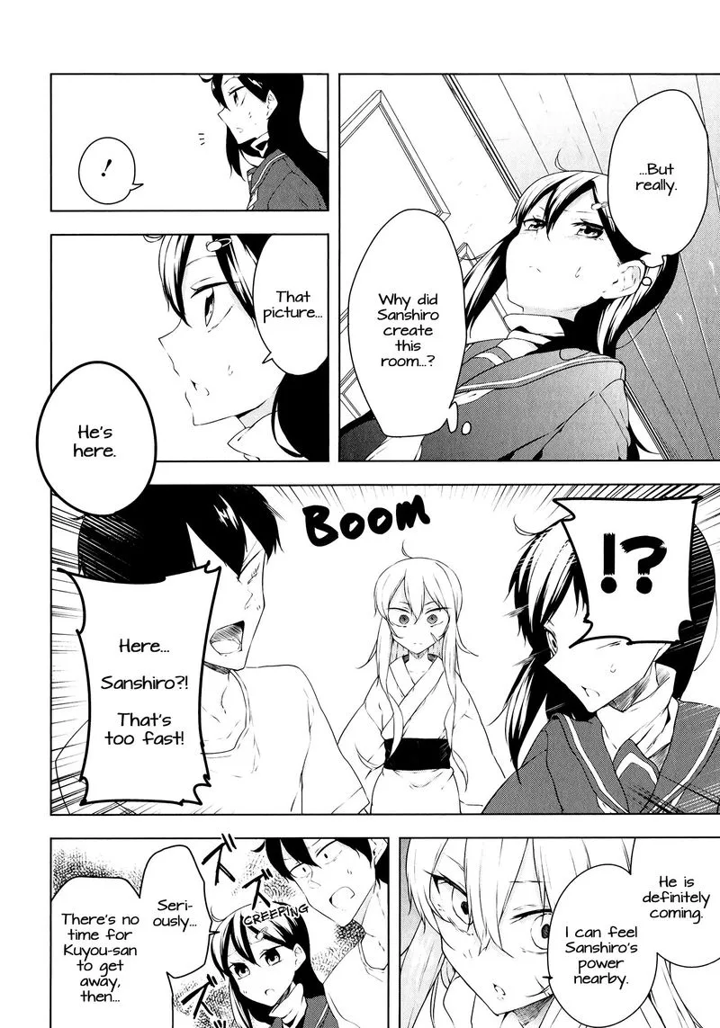 Kabe ni Mary.com Chapter 10 page 16