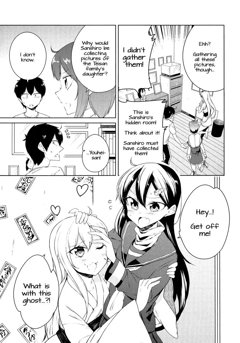 Kabe ni Mary.com Chapter 10 page 3