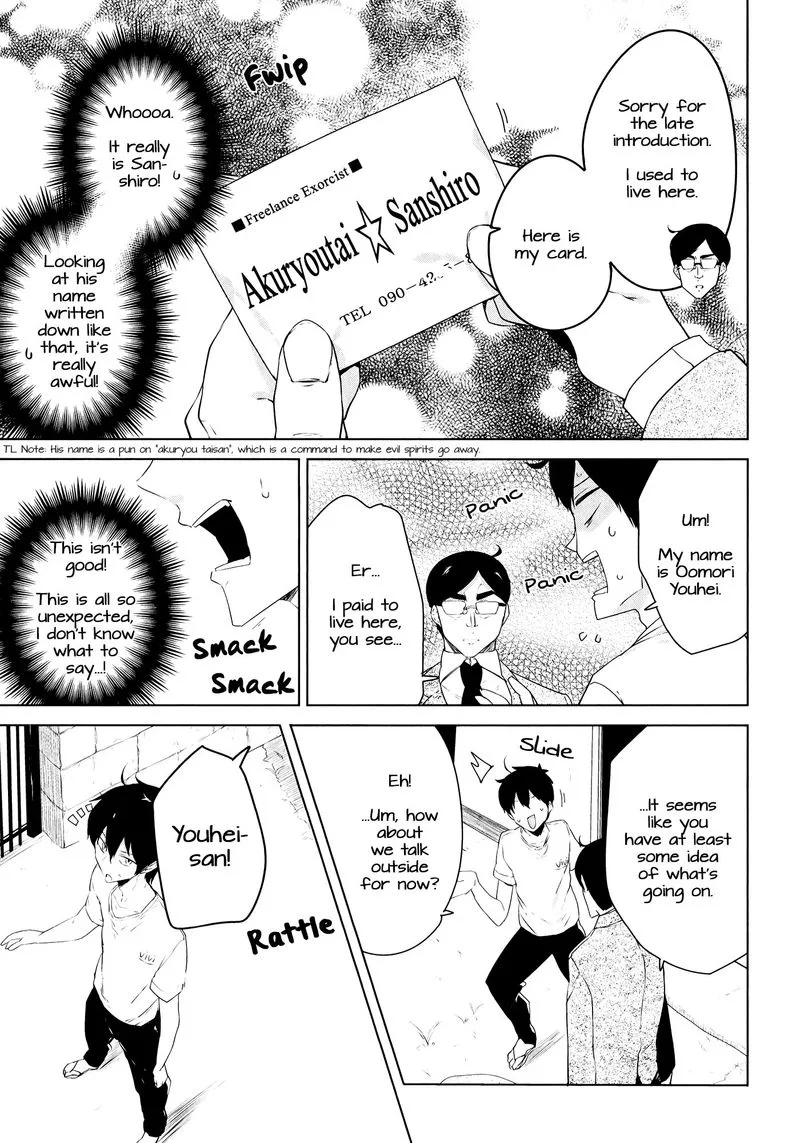 Kabe ni Mary.com Chapter 10 page 21
