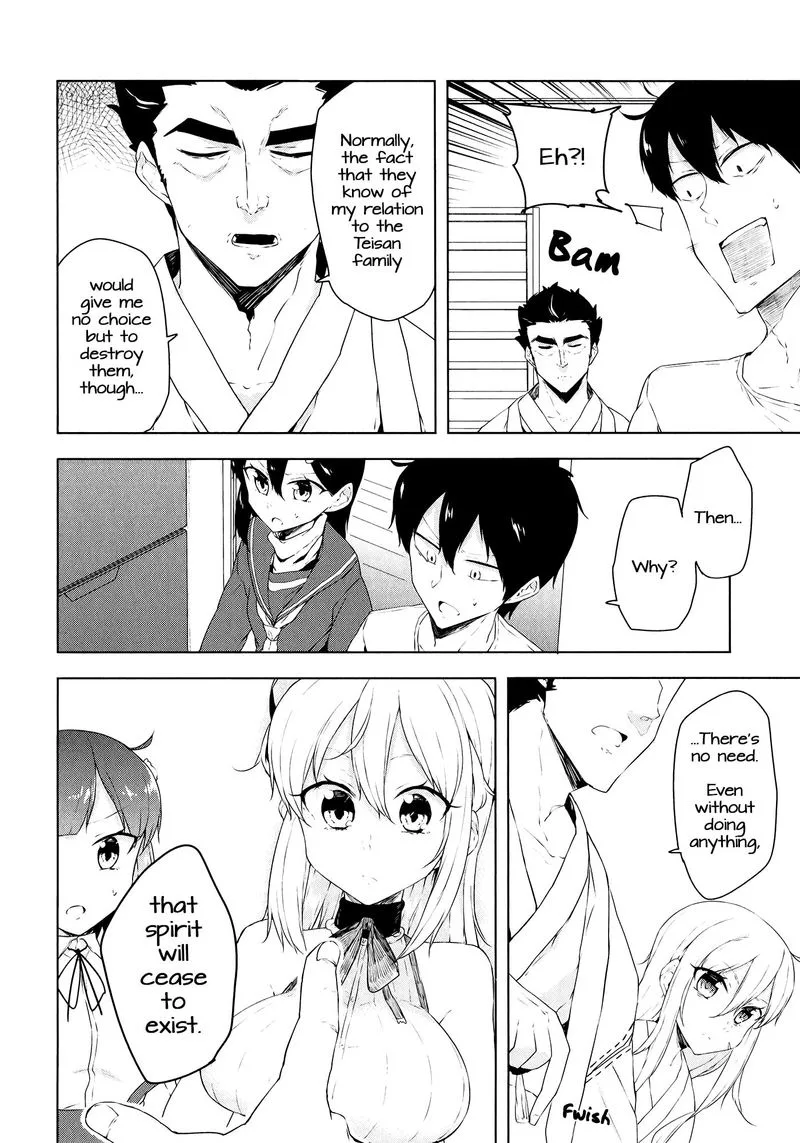 Kabe ni Mary.com Chapter 11 page 24