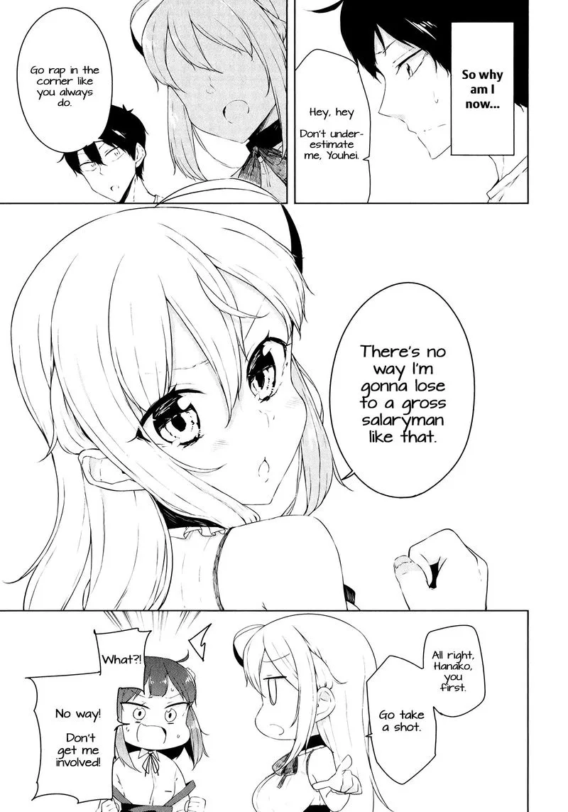 Kabe ni Mary.com Chapter 11 page 21
