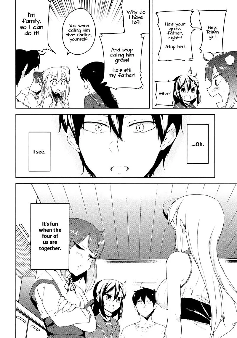 Kabe ni Mary.com Chapter 11 page 22