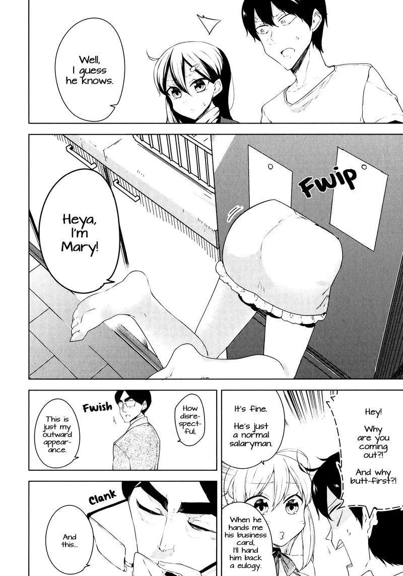 Kabe ni Mary.com Chapter 11 page 16