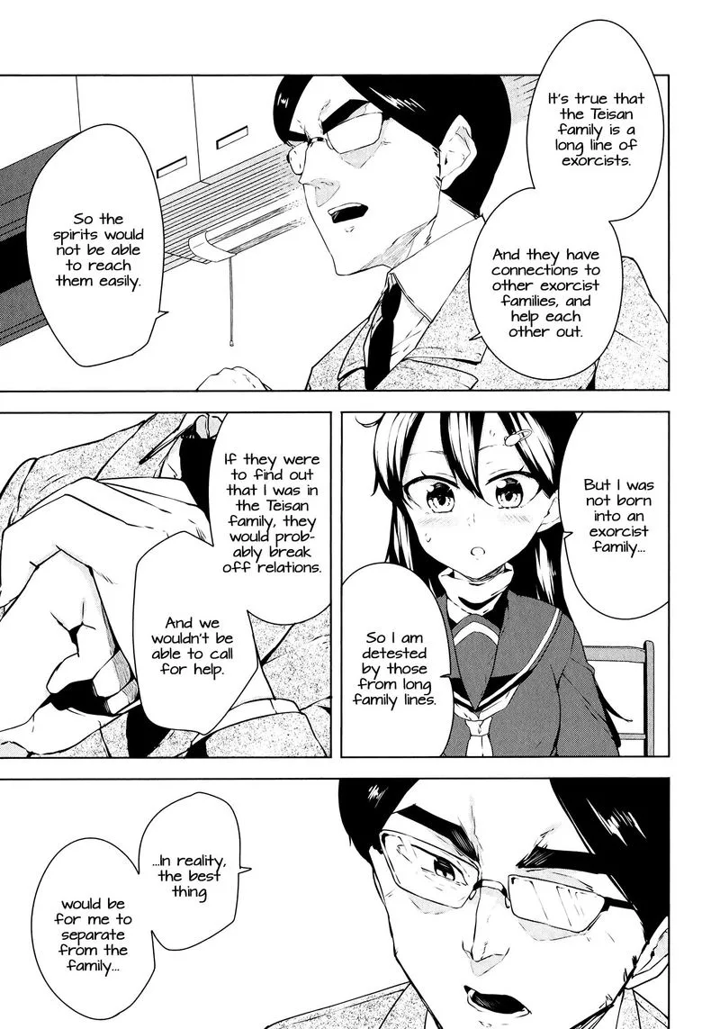 Kabe ni Mary.com Chapter 11 page 11
