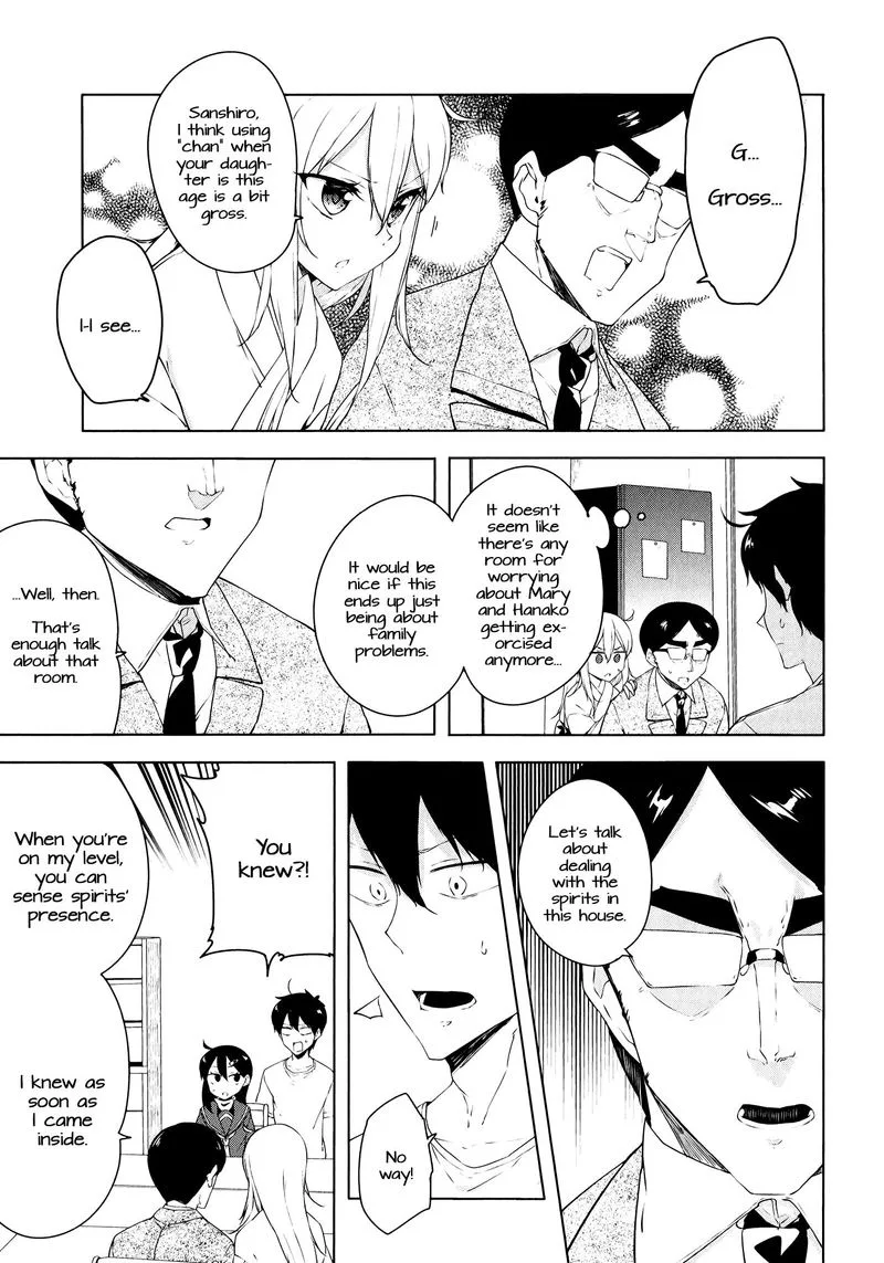 Kabe ni Mary.com Chapter 11 page 15