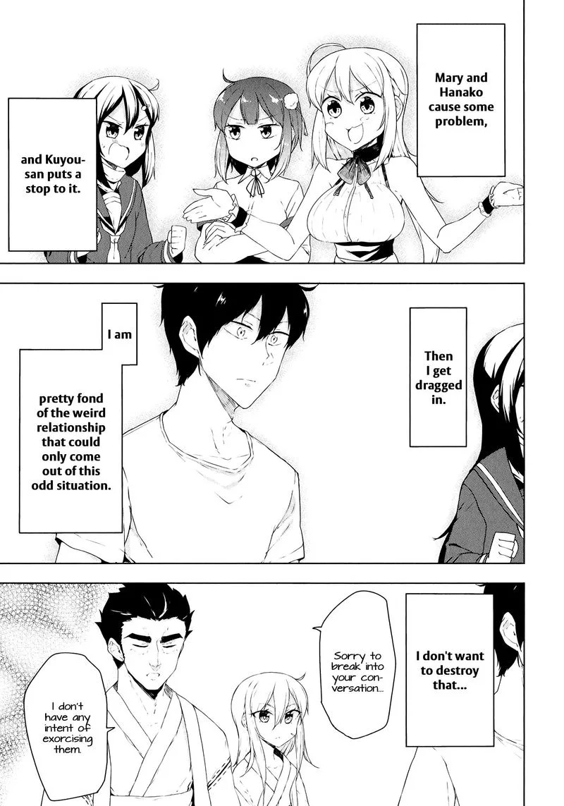 Kabe ni Mary.com Chapter 11 page 23