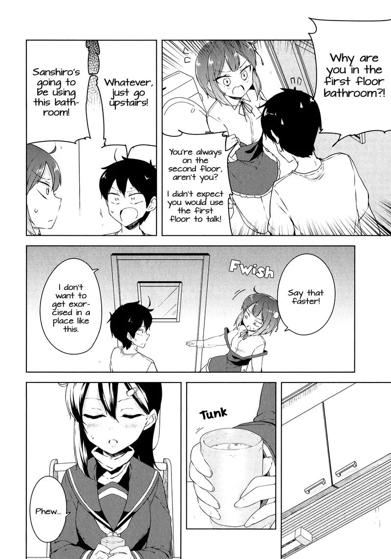 Kabe ni Mary.com Chapter 11 page 8