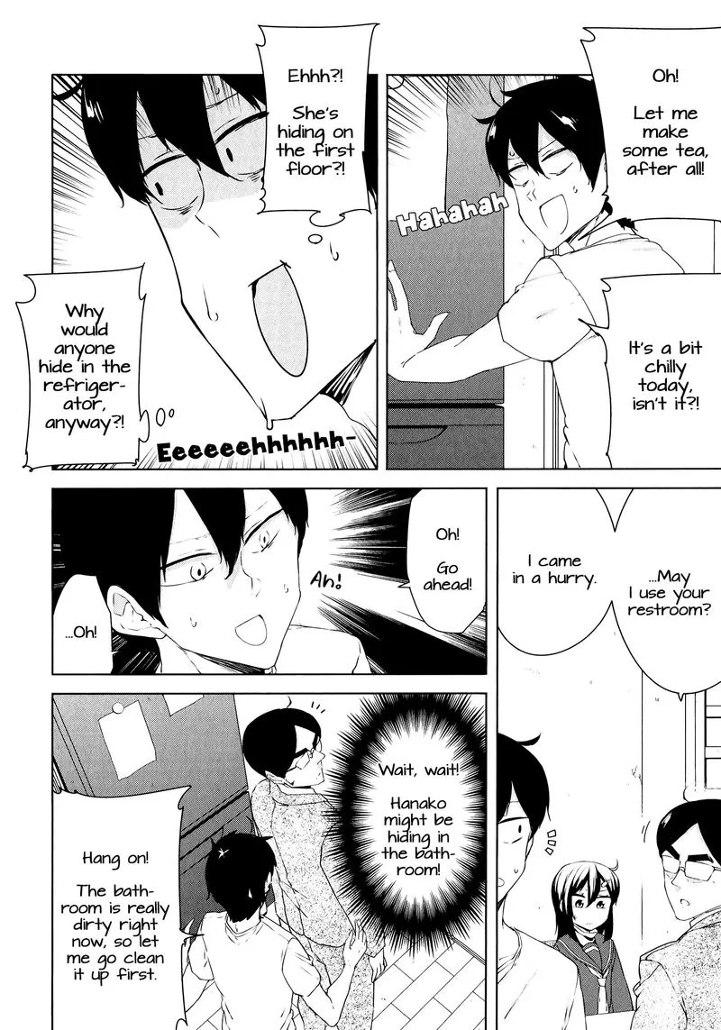 Kabe ni Mary.com Chapter 11 page 6