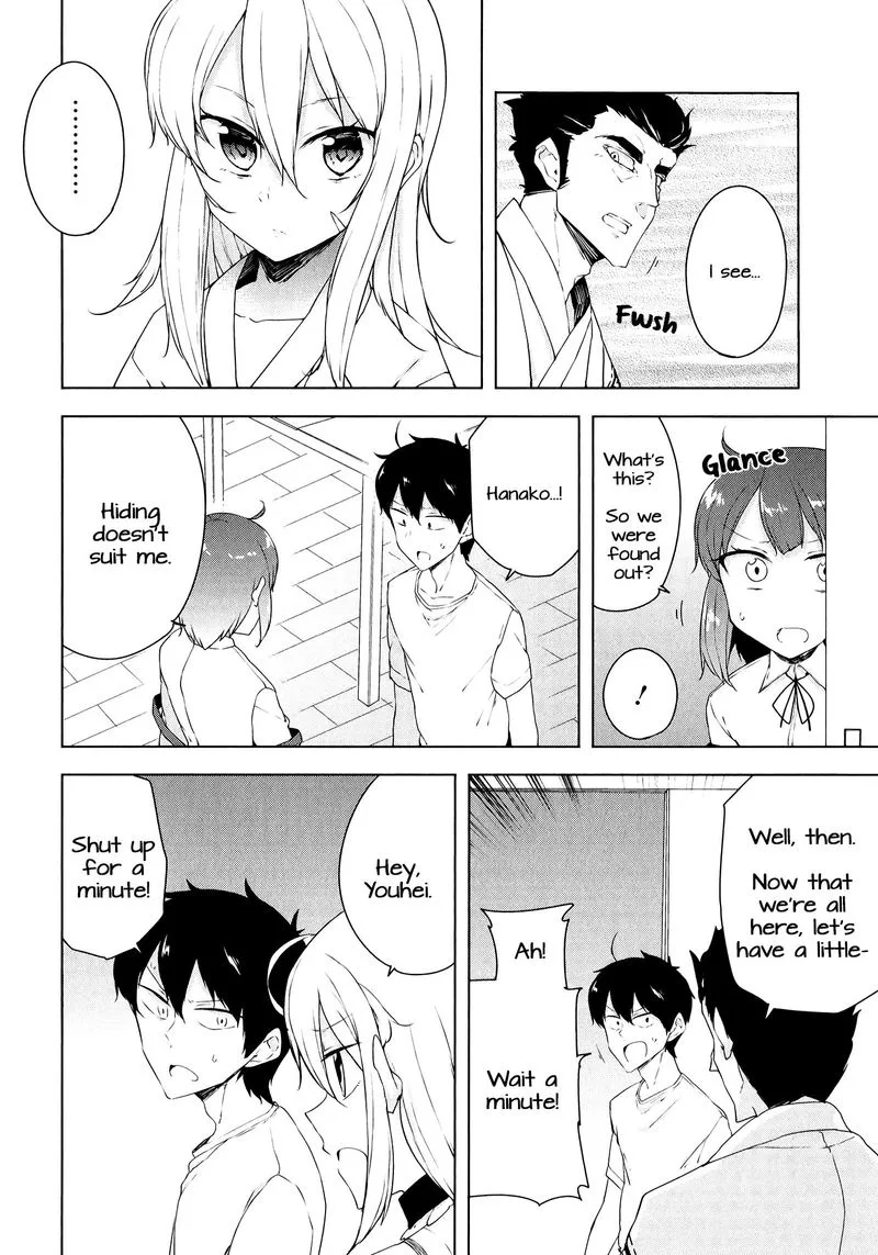 Kabe ni Mary.com Chapter 11 page 18