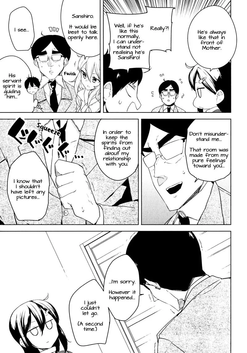 Kabe ni Mary.com Chapter 11 page 13