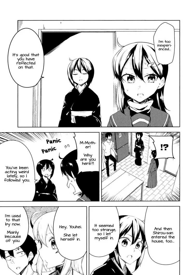 Kabe ni Mary.com Chapter 12 page 5