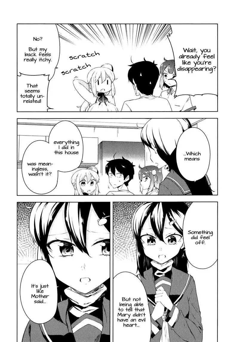 Kabe ni Mary.com Chapter 12 page 4