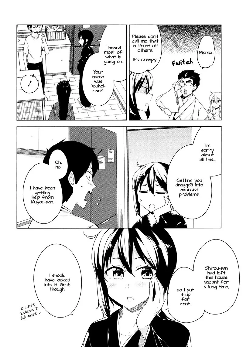 Kabe ni Mary.com Chapter 12 page 6