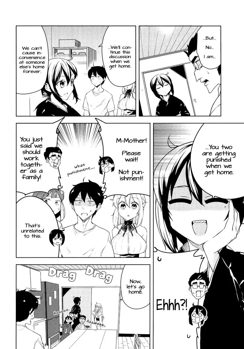 Kabe ni Mary.com Chapter 12 page 10