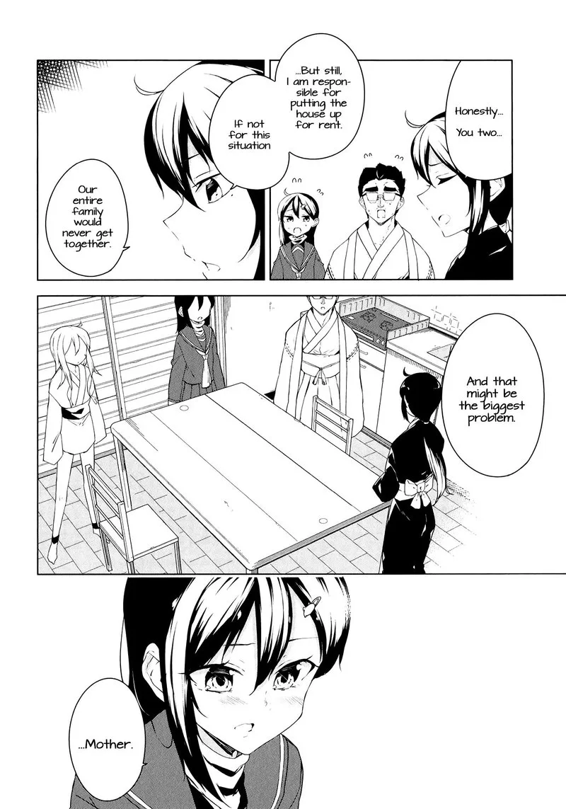 Kabe ni Mary.com Chapter 12 page 8