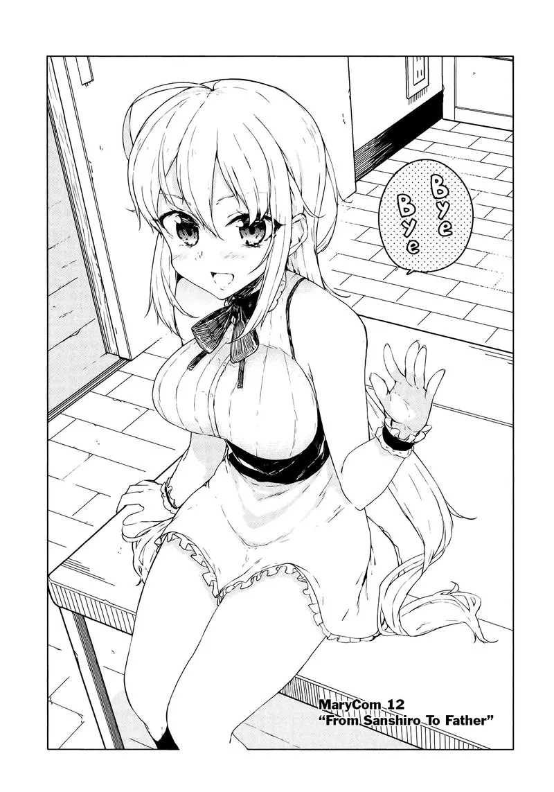 Kabe ni Mary.com Chapter 12 page 3